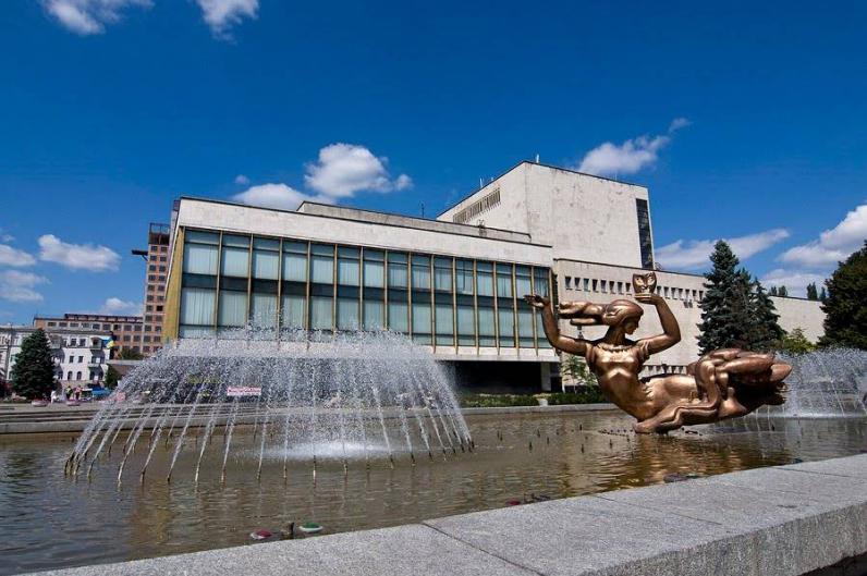 Near Opera Hause Apartment Dnipro